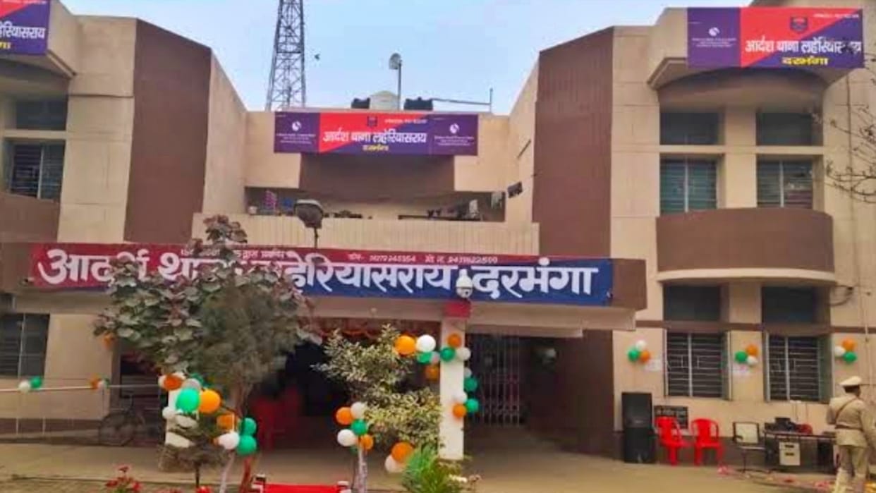 Darbhanga: E-challan HDD machine missing for 15 days, questions raised on theft of goods from police station