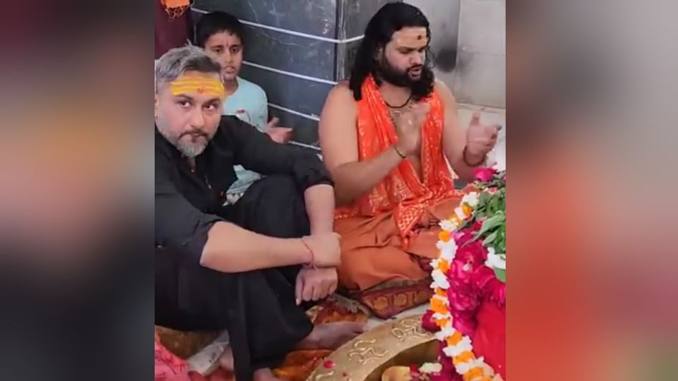 Bollywood Singer Honey Singh do worship in nileshwar mahadev Haridwar and told about anti drug Campaign