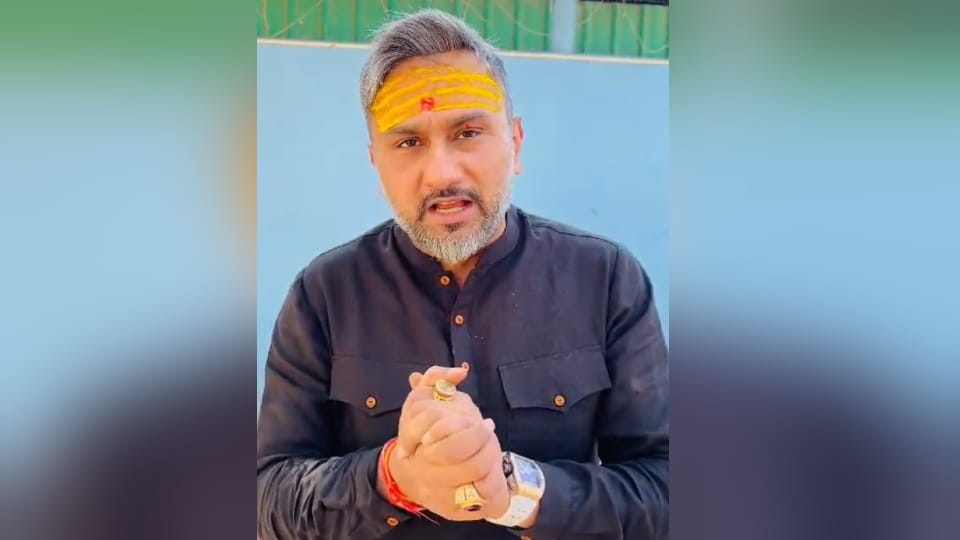 Bollywood Singer Honey Singh do worship in nileshwar mahadev Haridwar and told about anti drug Campaign