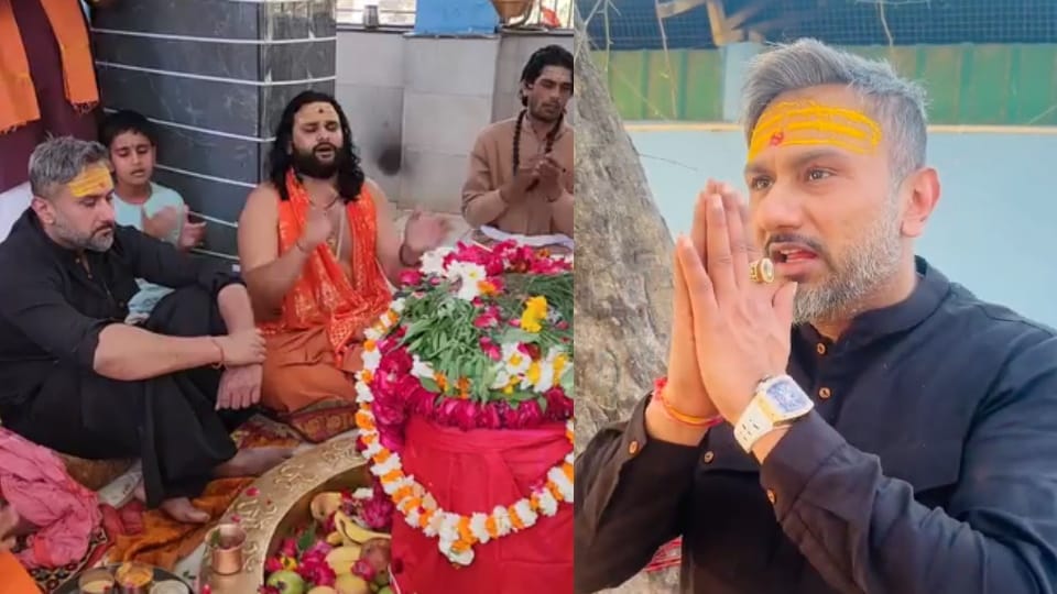Bollywood Singer Honey Singh do worship in nileshwar mahadev Haridwar and told about anti drug Campaign