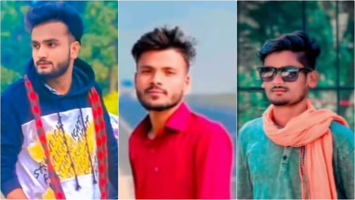 Gopalganj News: Bodies of three youths from Bengaluru reached village, uproar among family members