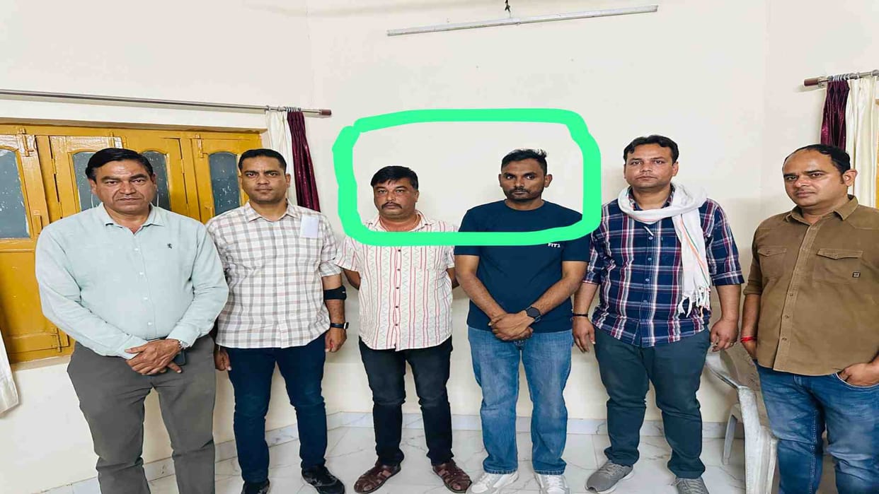 Regional Forest Officer and Forest Guard arrested taking bribe in Udaipur