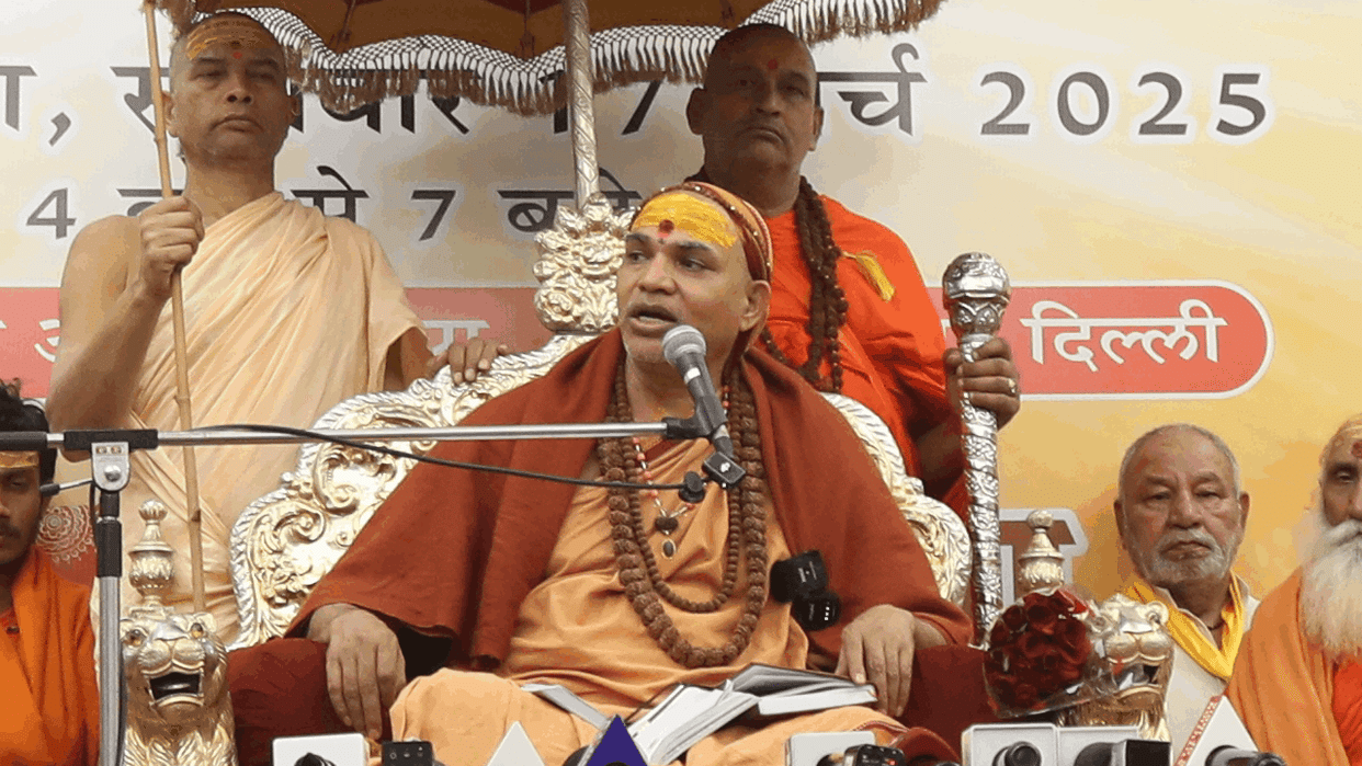 Shankaracharya expressed displeasure over not making cow protection law