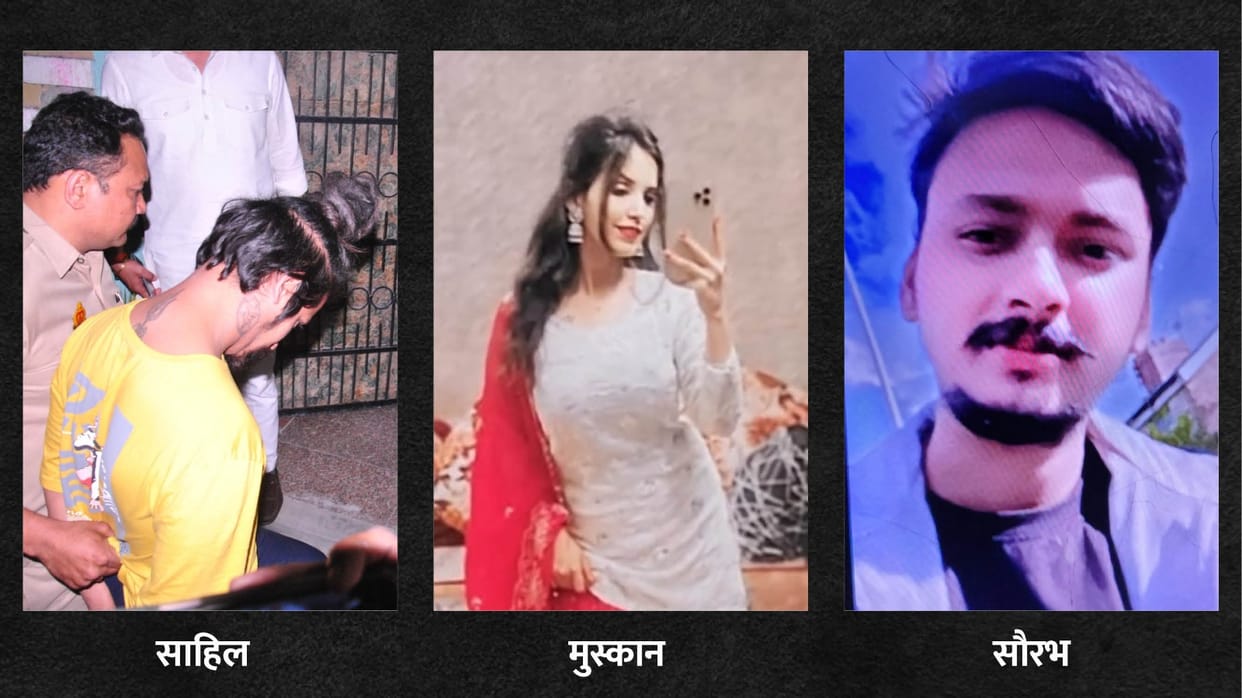 In Meerut wife along with her lover killed her husband