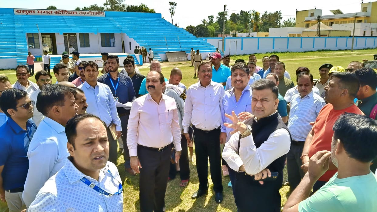 Khelo India Youth Games 2025: Sports department officials took stock of preparations in Begusarai