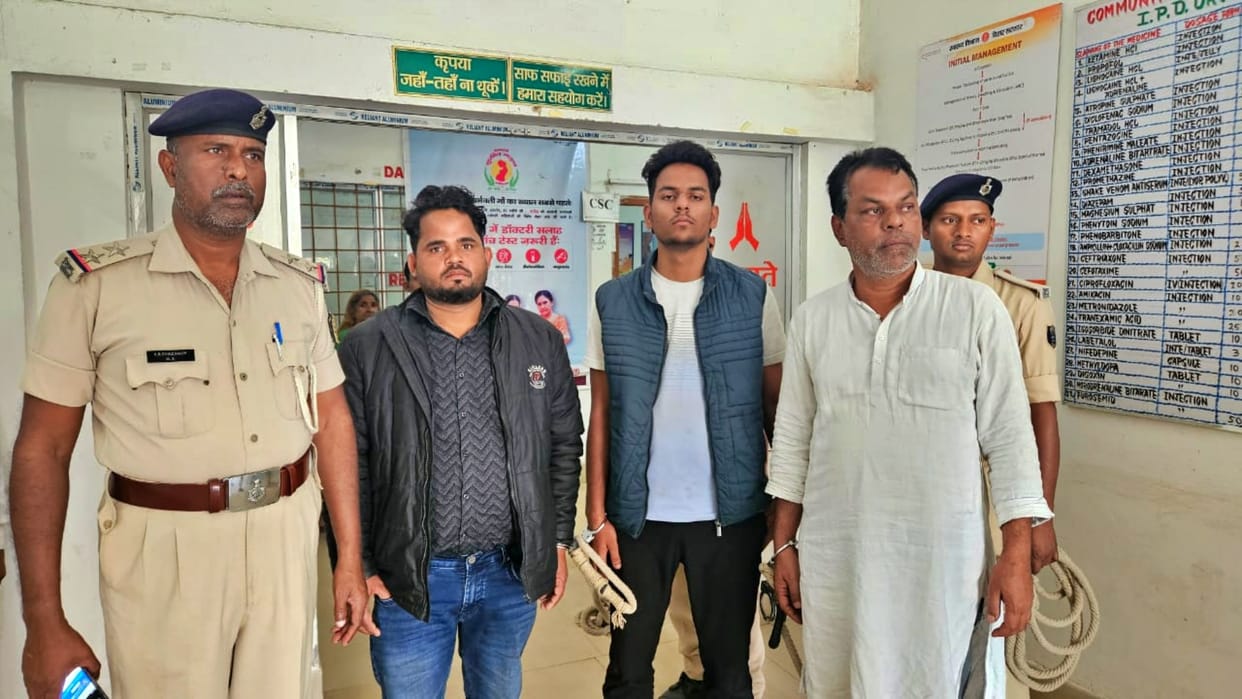 Kishanganj: Truck driver held hostage and ransom of Rs 2 lakh demanded, 3 accused including Sarpanch arrested