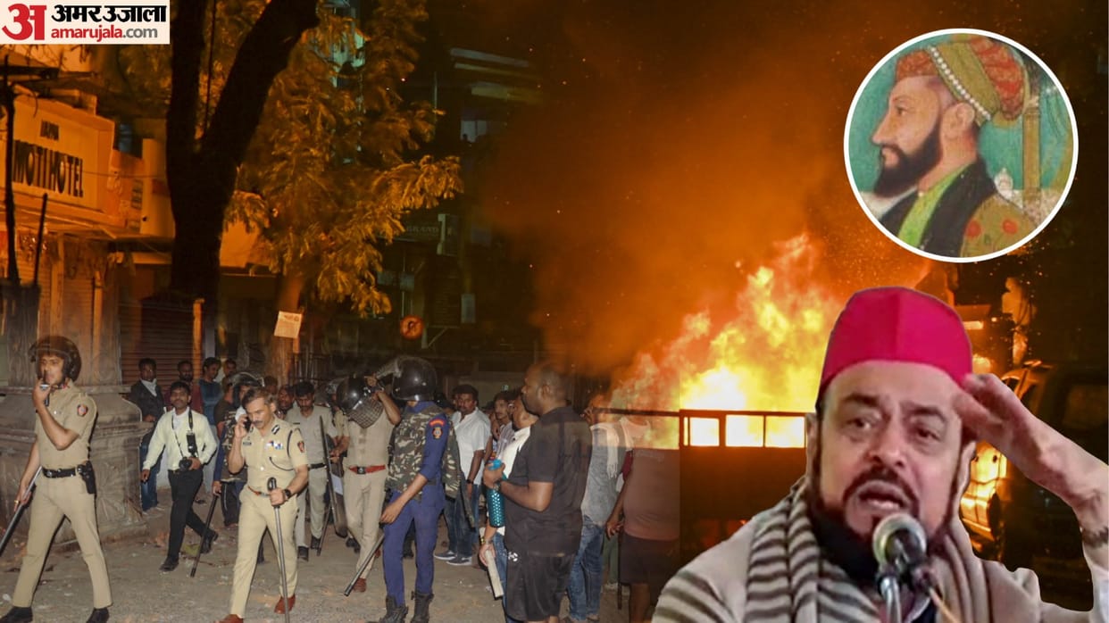 Maharashtra Aurangzeb Controversy Nagpur Violence Politics Abu Azmi CM Fadnavis Sambhaji Maharaj Mughal Histor