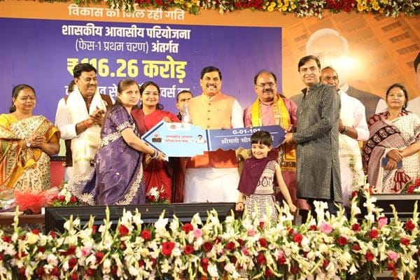 MP News: Inauguration of 364 G type houses, CM said- from April employees will get allowances equal to the sev