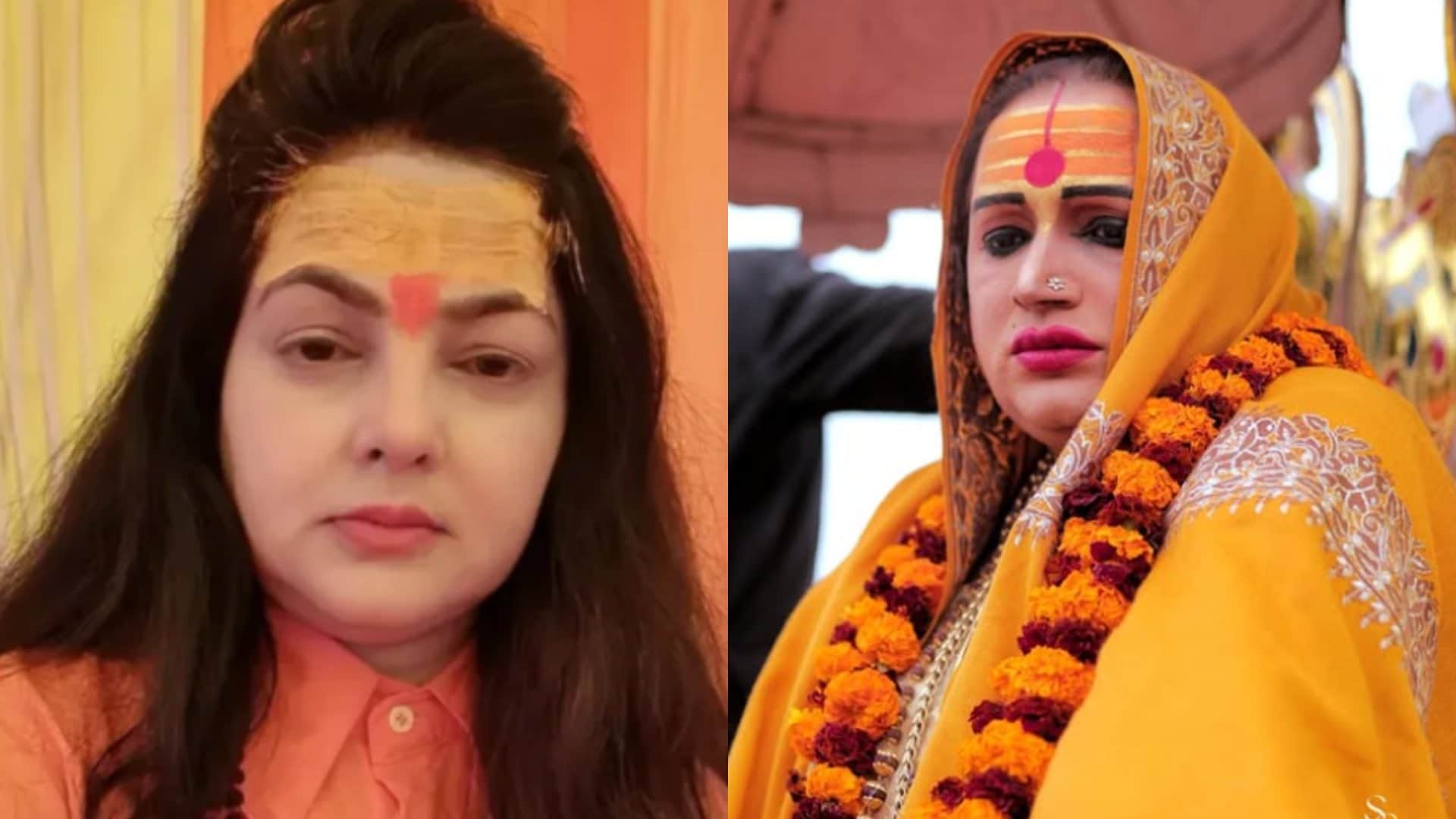 ममता कुलकर्णी, लक्ष्मी नारायण त्रिपाठी।