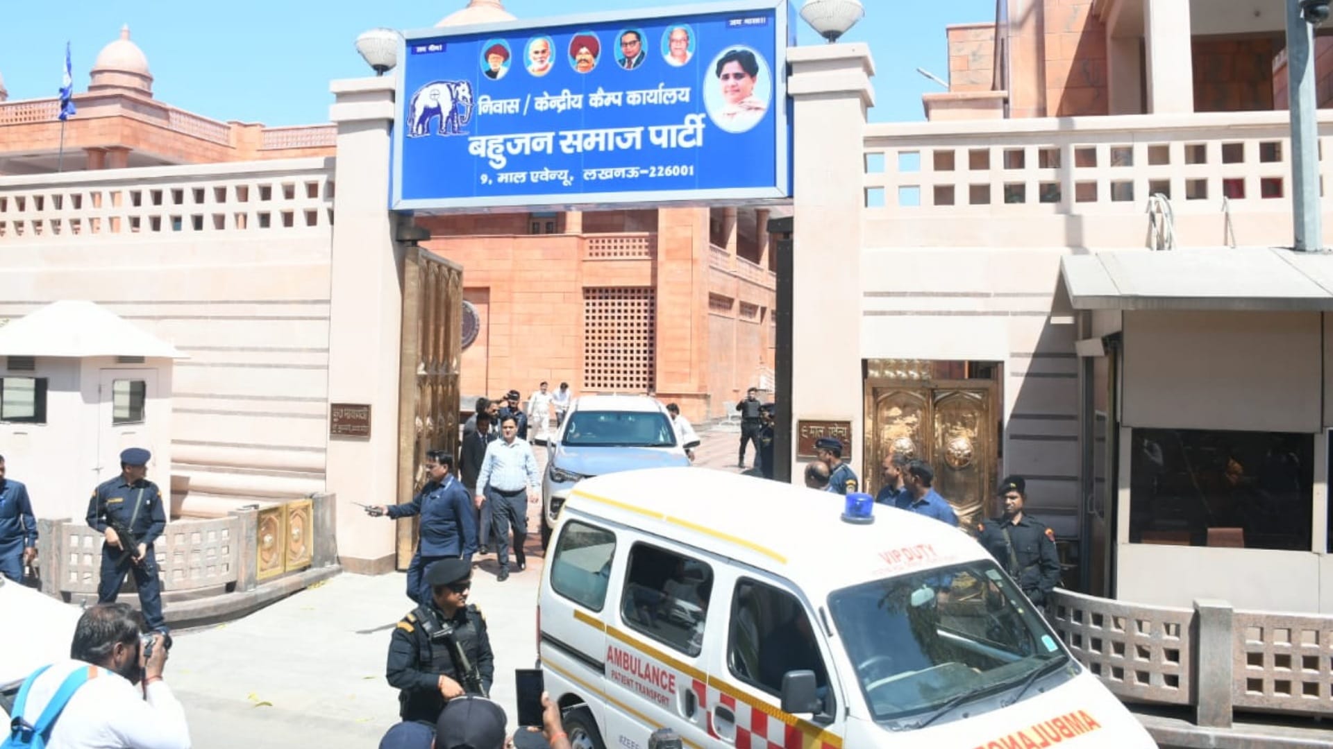 Mock drill in house of Mayawati in Lucknow.