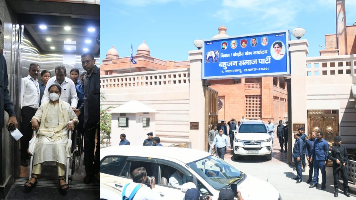 Mock drill in house of Mayawati in Lucknow.