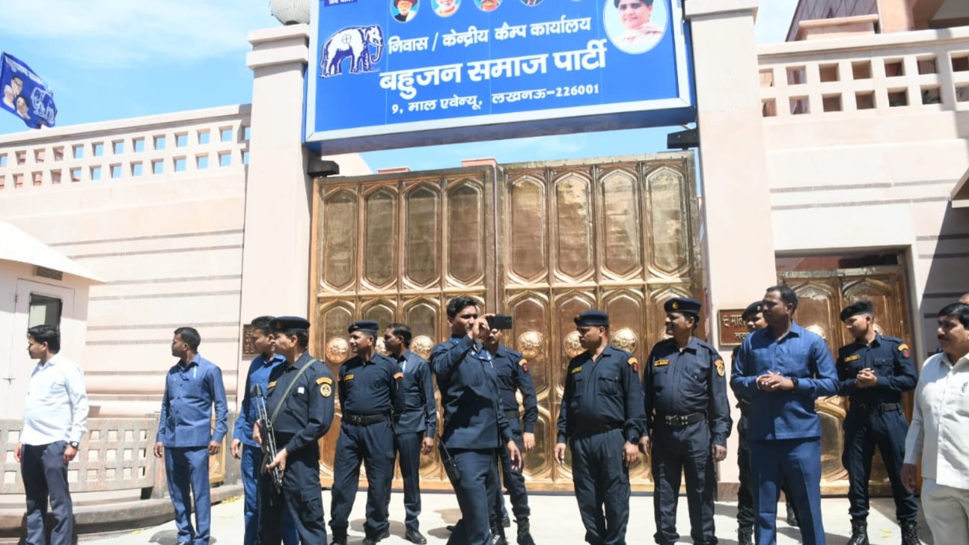 Mock drill in house of Mayawati in Lucknow.