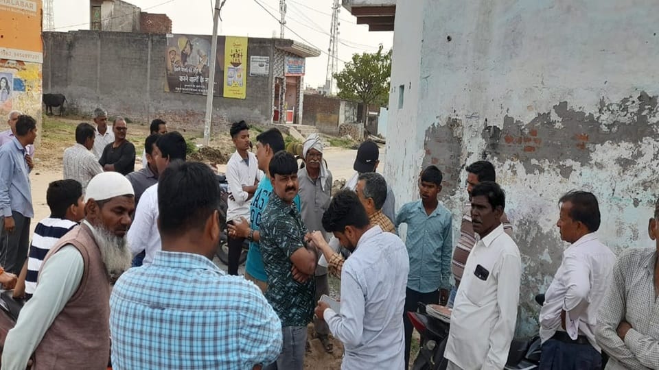 Three bighas of Nagar Panchayat land is not found