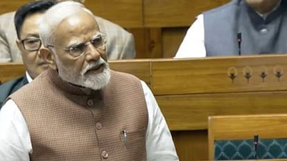 PM Narendra Modi speak in Lok Sabha ongoing Budget session of Parliament