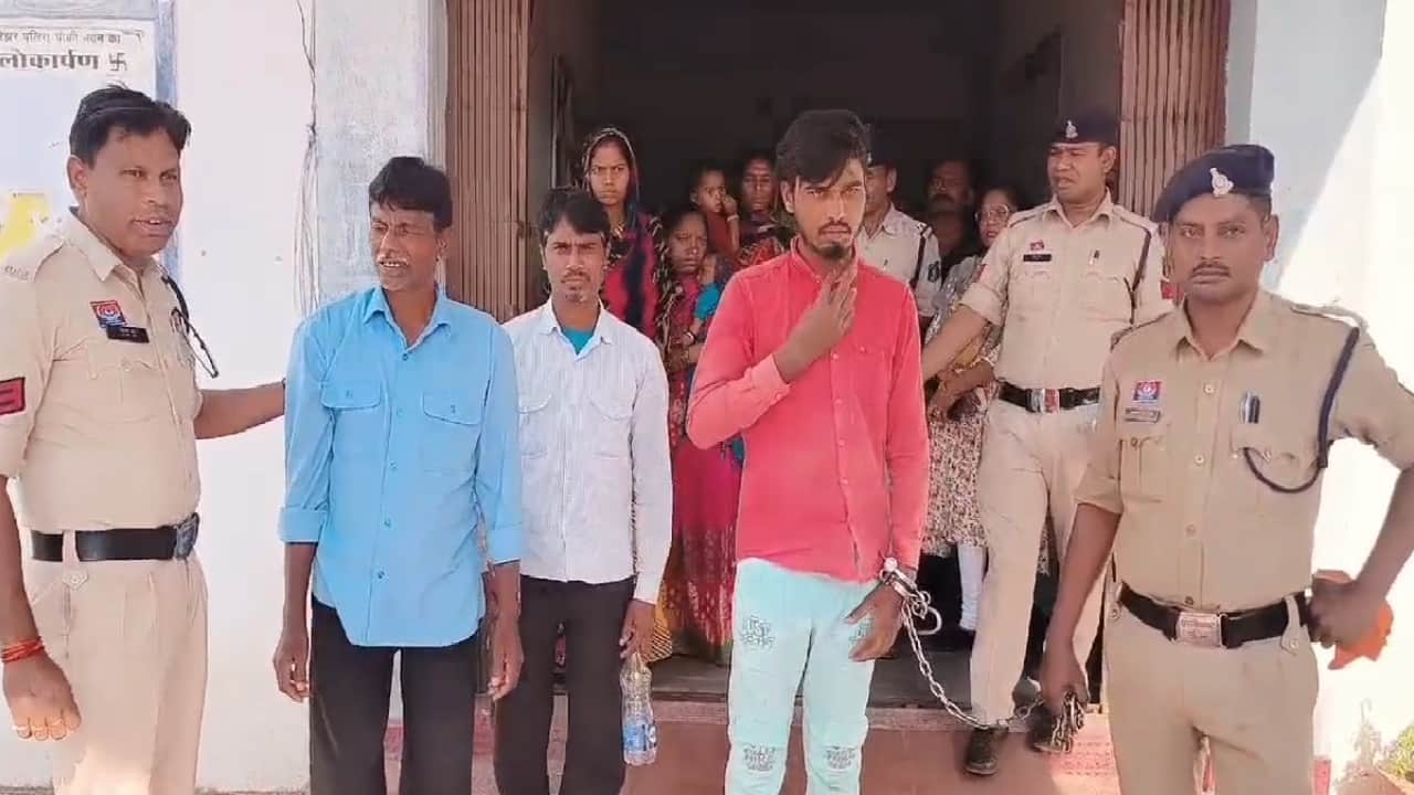 पुलिस की गिरफ्त में आरोपी