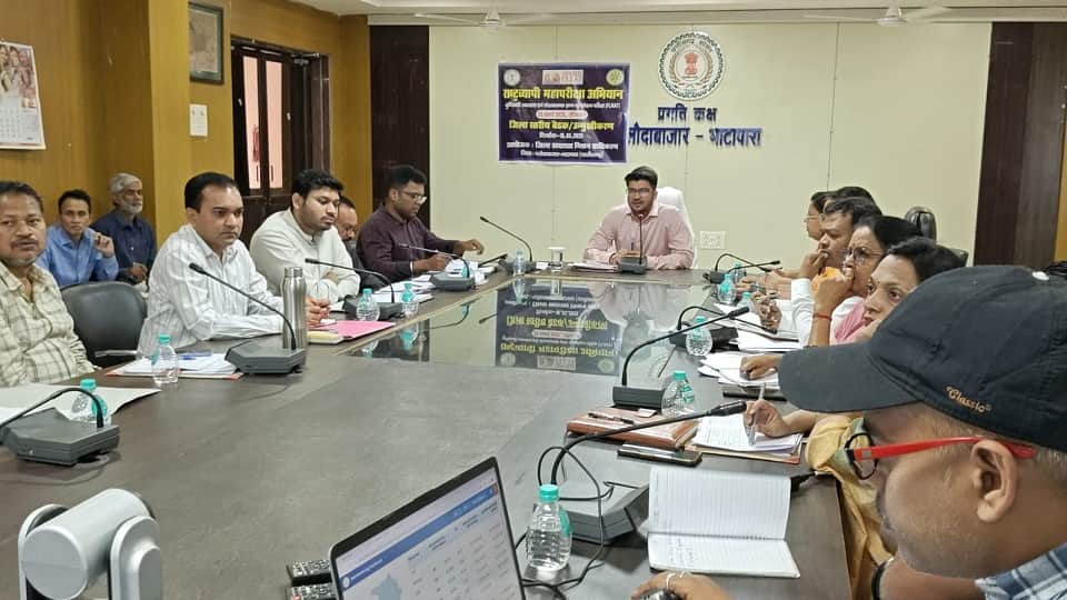 राष्ट्रव्यापी महापरीक्षा अभियान