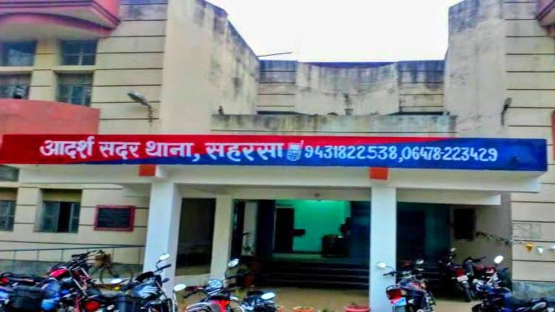 एसपी हिमांशु की कड़ी कार्रवाई से पुलिस महकमें मचा हड़कंप