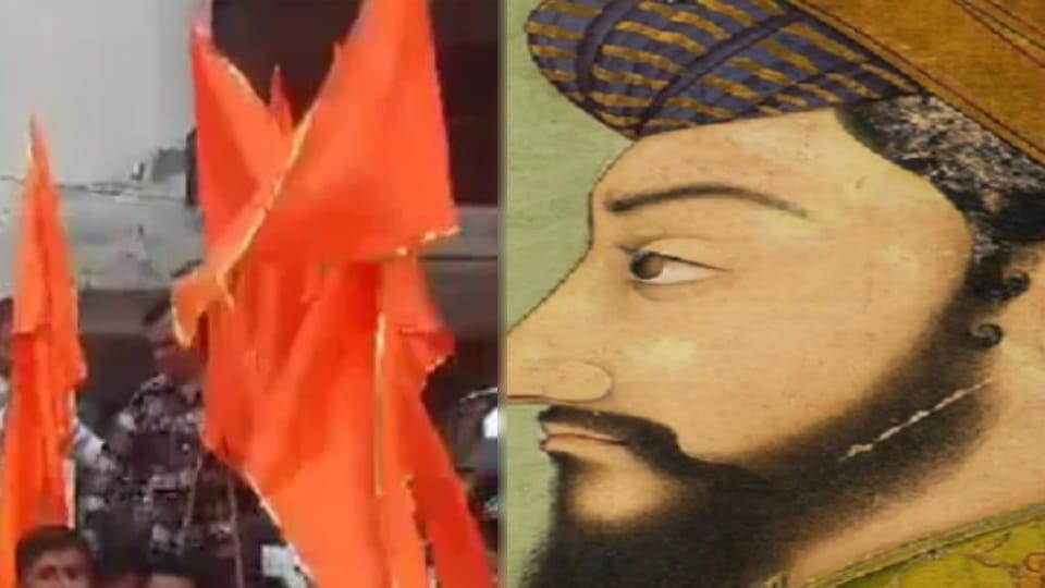 Muzaffarnagar: Shivsena will give 5 bighas of land, 11 lakh rupees to the person who breaks Aurangzebs grave