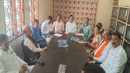 Korba: नगर निगम में सभापति चुनाव के दौरान बीजेपी नेताओं के बीच घमासान की जांच, तीन सदस्यीय टीम गठित Investigation into clash between BJP leaders during the chairman election in municipal corporation in Korba