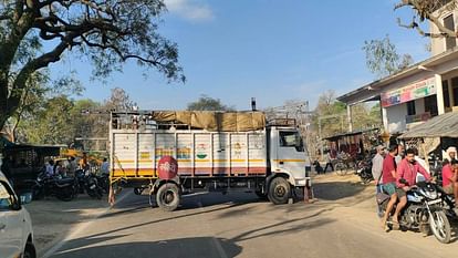 dumper broke barricading and reached track in Amethi collided with goods train a dozen trains were affected