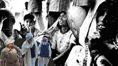 दिहुली हत्याकांड