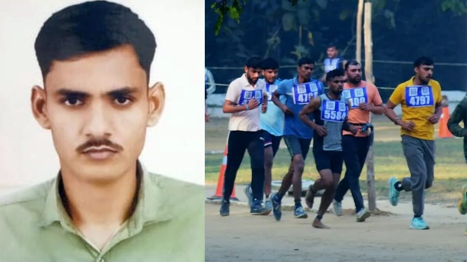 Up Police Result 2025 Yogendra From Mahoba Secures First Rank in Police Recruitment Exam