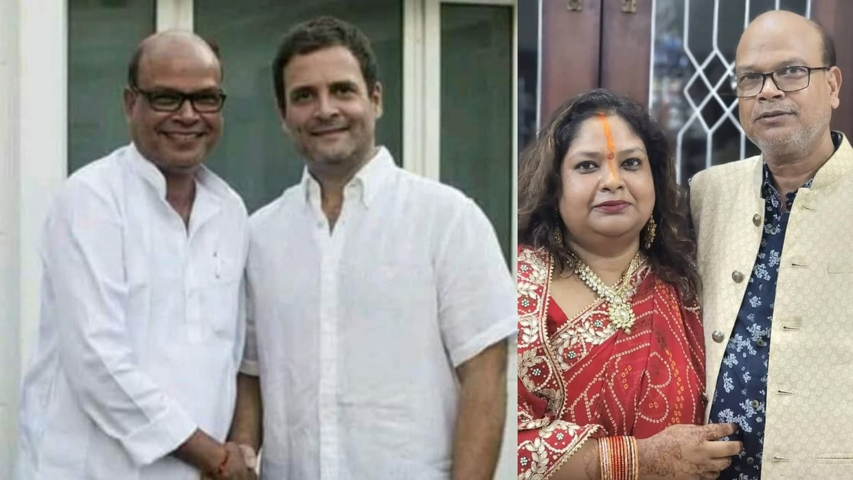 bihar news : bihar congress president rajesh kumar mla rajesh kumar rajesh ram indian national congress