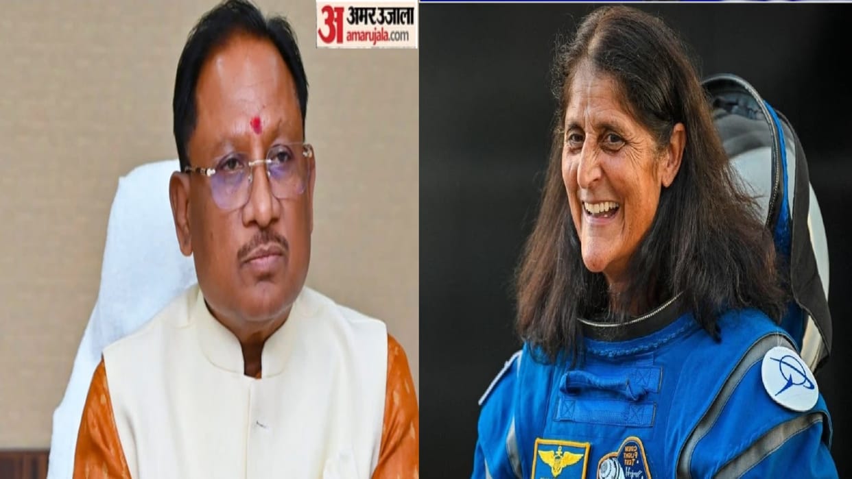 Chhattisgarh News: We are proud of Sunita Williams said CG CM vishnudeo Sai on sunita williams return to earth