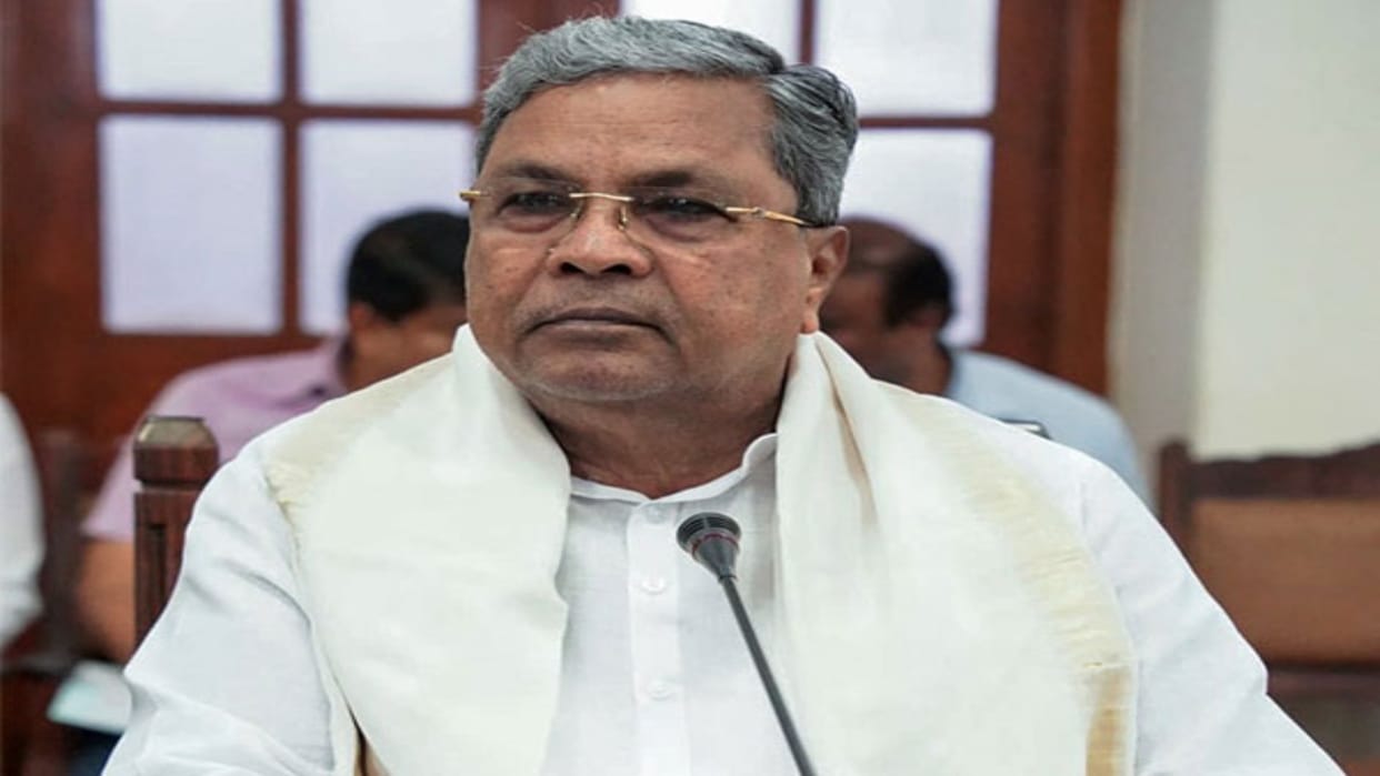 Karnataka CM Siddaramaiah's helicopter ride cost state taxpayers Rs 32 crore News In Hindi