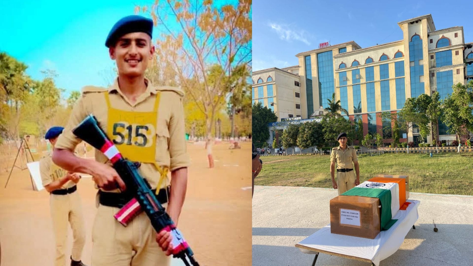 CRPF जवान की अजमेर में मौत