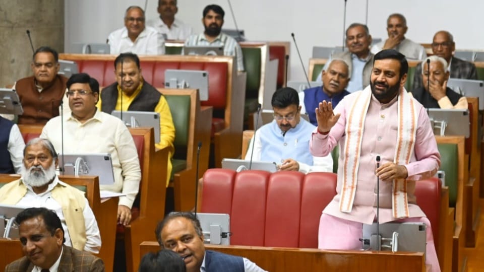 Budget session of Haryana Vidhan Sabha today all update