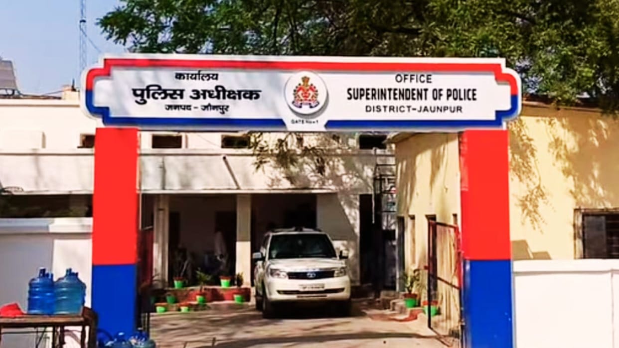 Accused of cutting off child genitals in jaunpur family members arrived after hearing screams