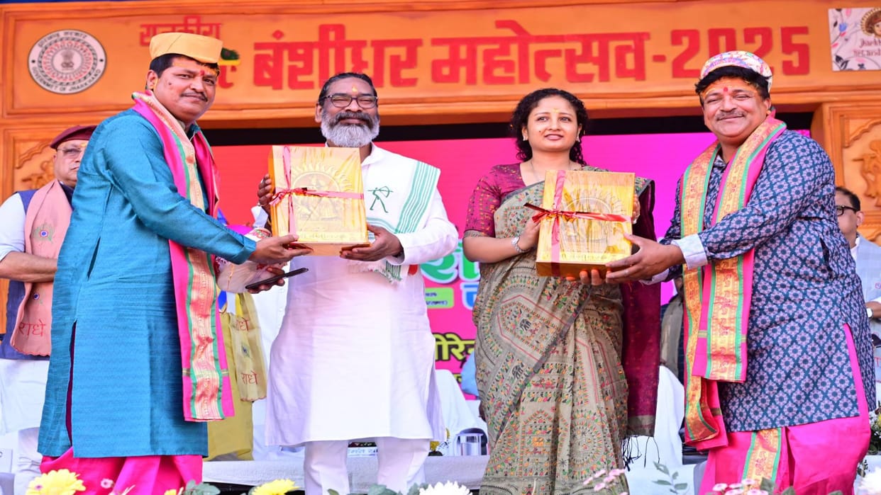 Jharkhand Hemant government declared Banshidhar Mahotsav as state festival Garhwa district got gift 183 crores