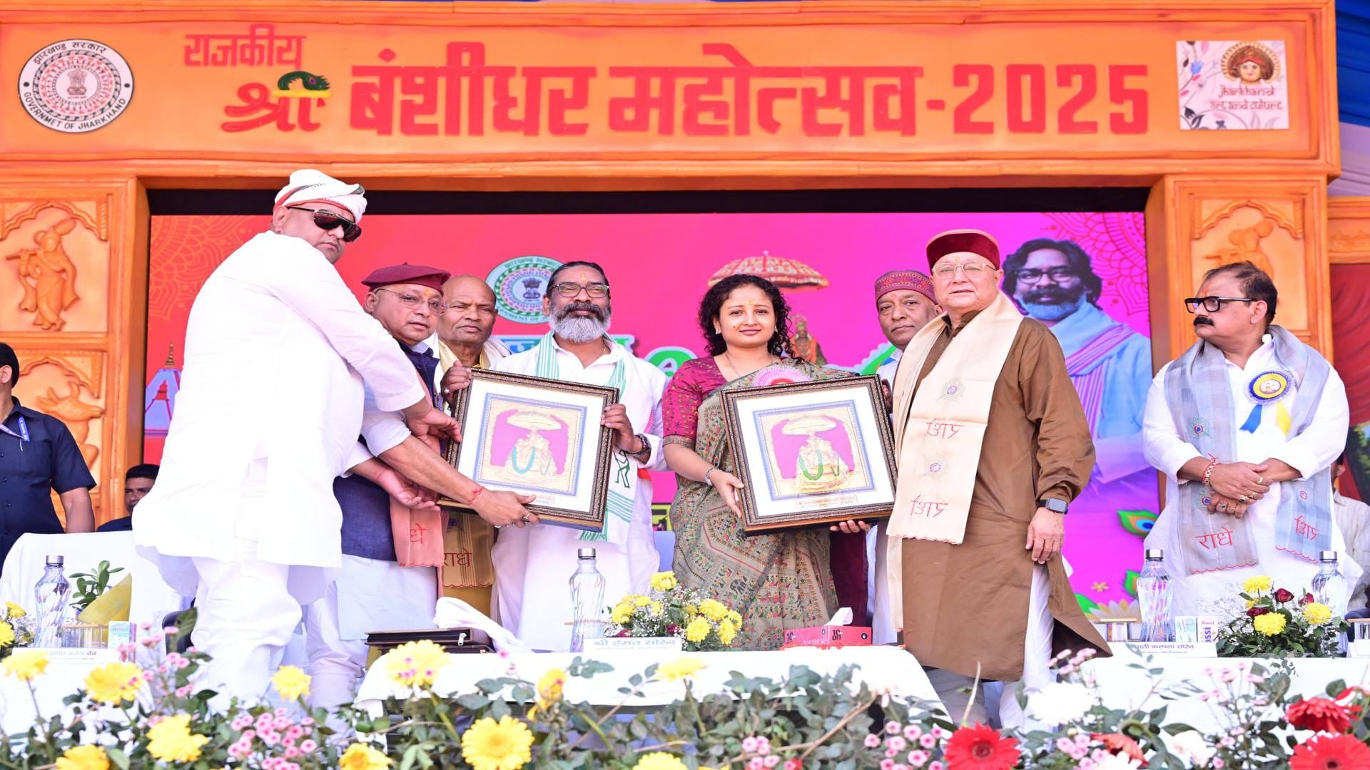 Jharkhand Hemant government declared Banshidhar Mahotsav as state festival Garhwa district got gift 183 crores