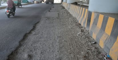 Amar Ujala investigation 1000 crores wasted in potholes lakhs of people forced to walk with jerks