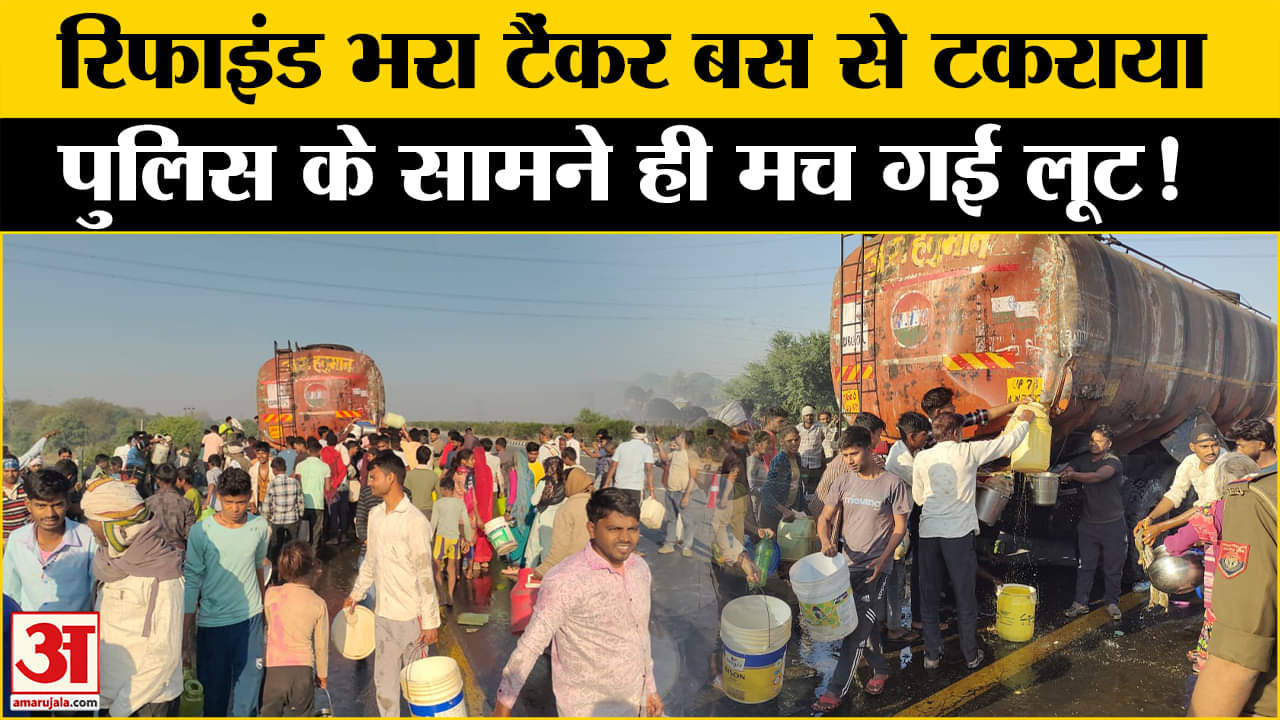 लखनऊ न्यूज