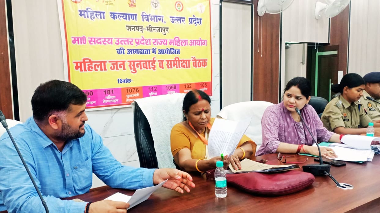 Husband left two wife and got involved with third women matter reached State Women Commission
