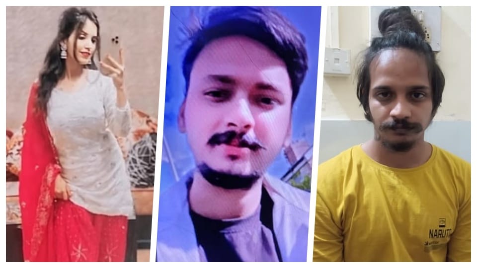 Saurabh murder case Killer wife Muskaan and her lover Sahil expressed their wish to live together in jail