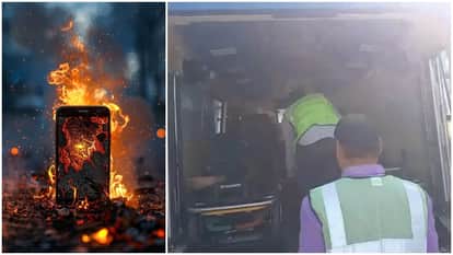 MP Mobile Blast: Mobile exploded in Rajgarh young man's private part injured