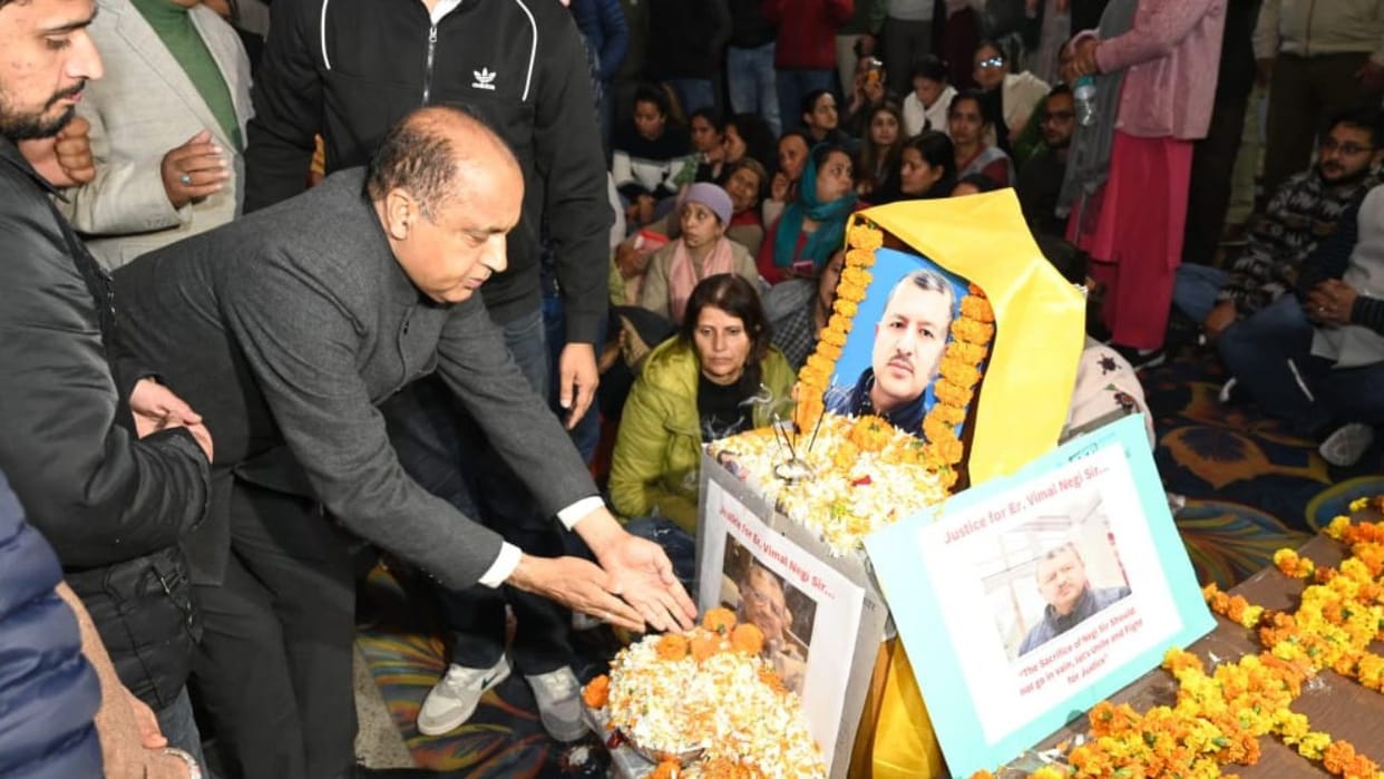 Jairam Thakur said There should be a CBI inquiry into Vimal Negi death case