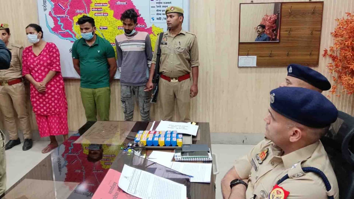 Hardoi: Three arrested including a woman of human trafficking gang