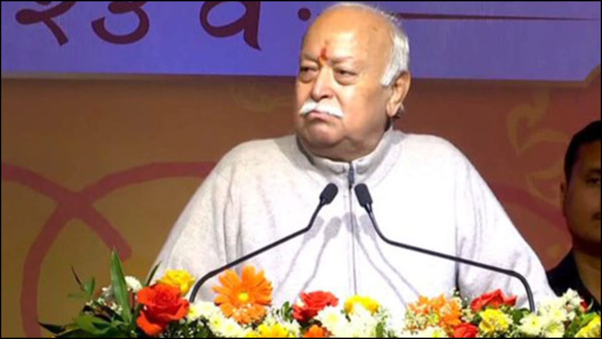 Preparations for Mohan Bhagwat stay in Aligarh begin