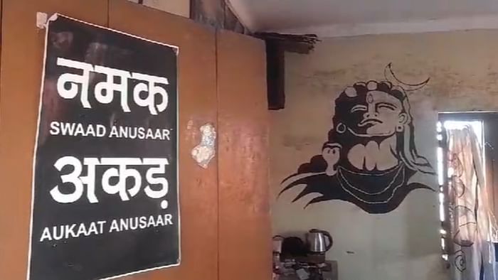 Saurabh Murder Case Meerut Things found in Sahil s room indicate that he is superstitious