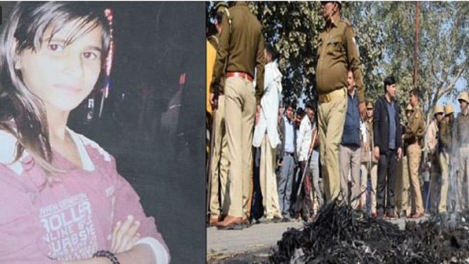 Sanjali murder case: 26 witnesses and 135 evidences mobile due to which culprits got life imprisonment