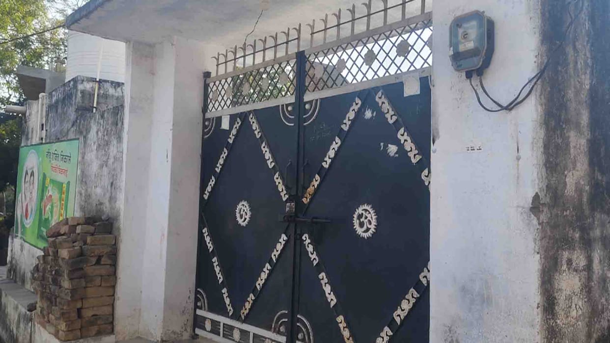 Ordnance worker Vikas' house remained locked, various discussions going on in village