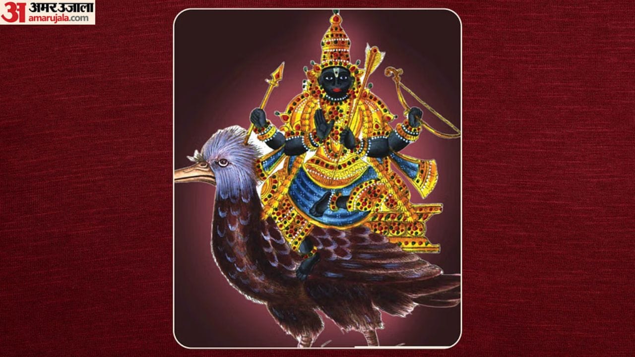 Shani Jayanti 2026 8 Auspicious Coincidences on 16 May Know Its Significance
