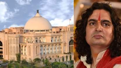 विधायक बालमुकुंद आचार्य