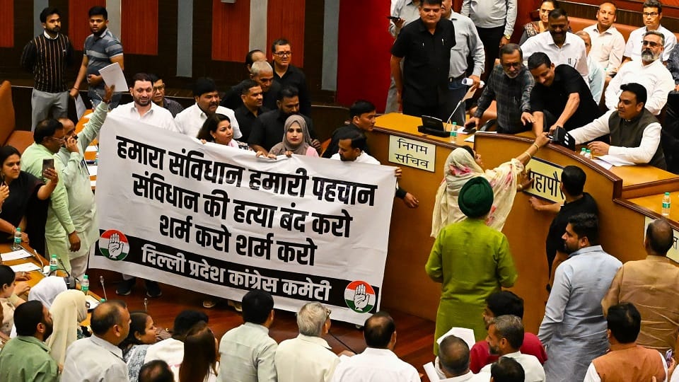 MCD budget: BJP and Congress kept creating ruckus... MCD budget passed