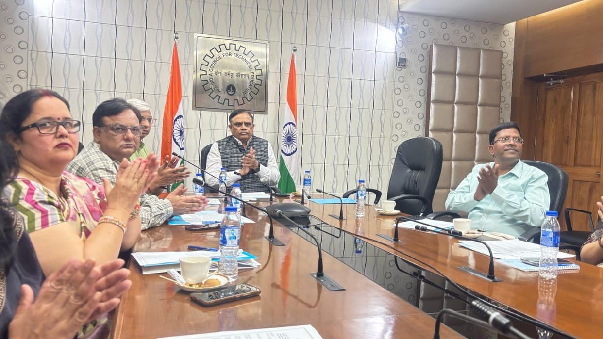 AICTE: Second edition of Vani scheme launched, conferences and seminars will be organised with financial assis