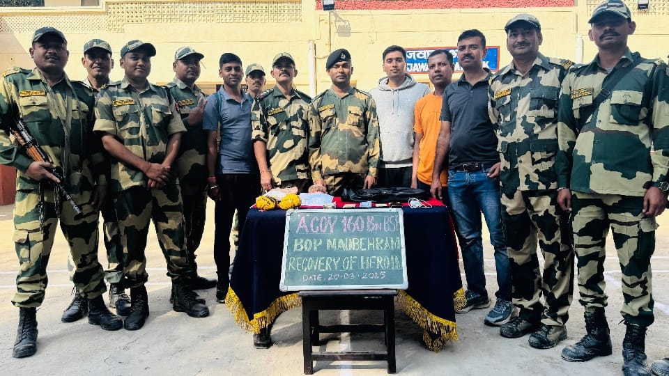 BSF seized 1 kg 80 grams of heroin drug at Ferozepur border
